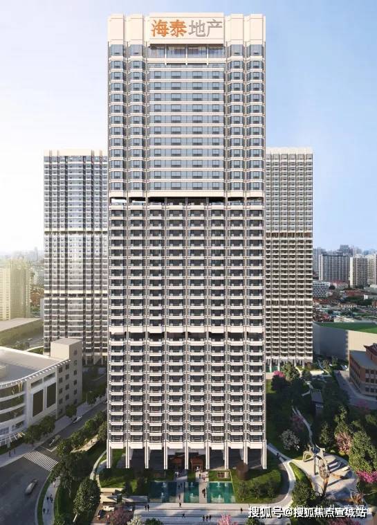 2024海泰北外滩(售楼处)网站发布-海泰北外滩楼盘百科-房天下(图3)