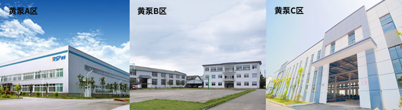 国产单螺杆泵品牌螺杆泵生产(图2)