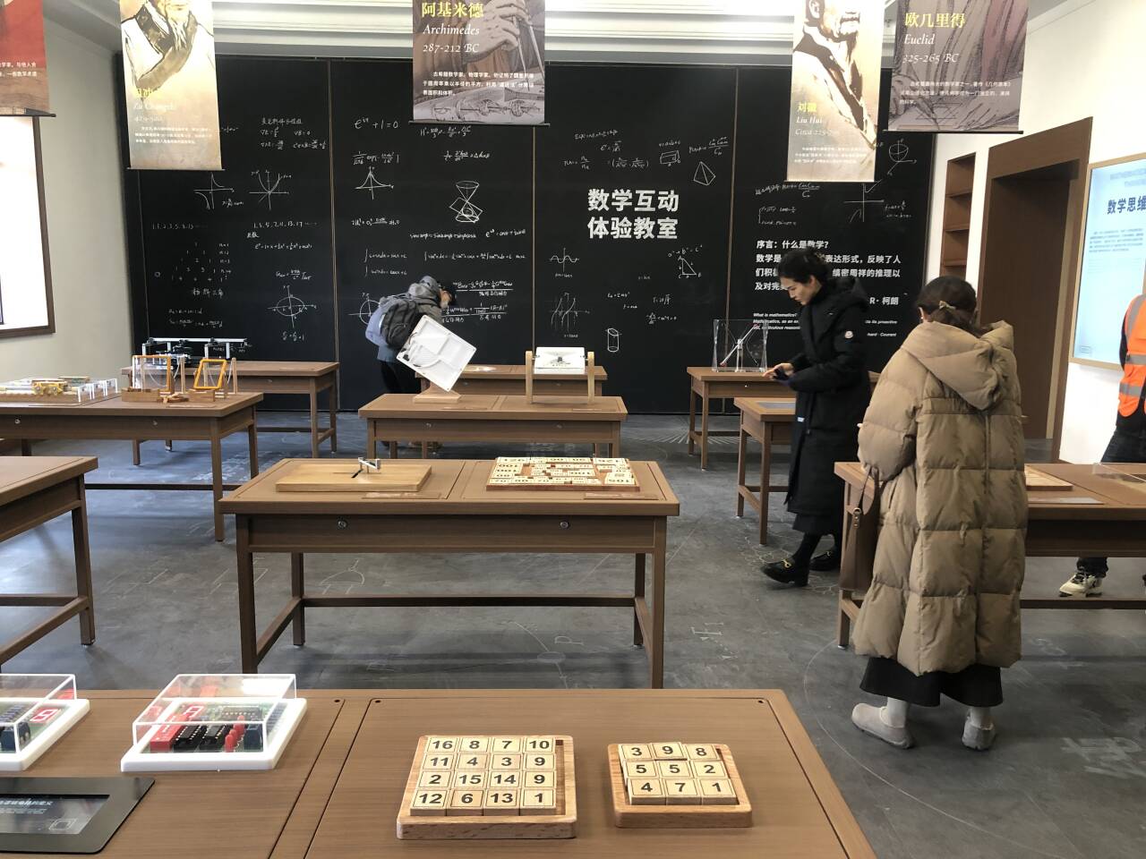 合肥现代科技馆（二期）12月27日起开放试运行市民可沉浸式体验前沿科技(图3)