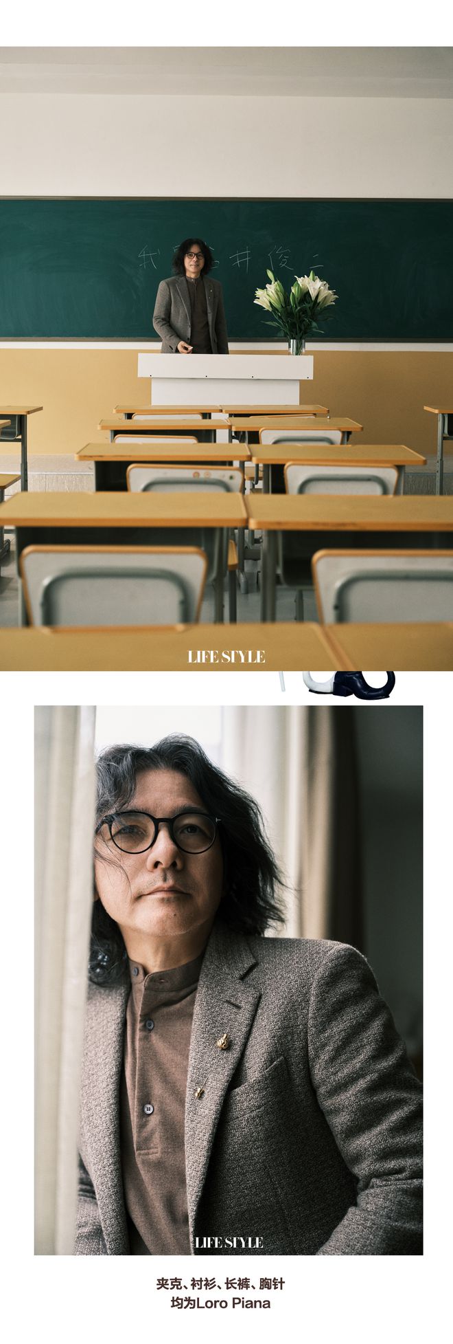 封面故事岩井俊二好故事要娓娓道来(图10)
