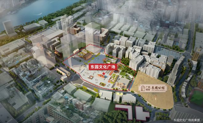 2025（广州城投东园公馆）售楼处-网站欢迎您-广州房天下(图5)