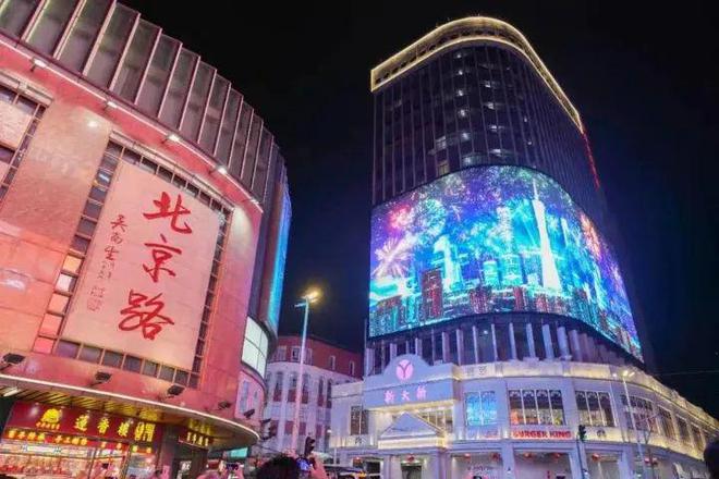 2025（广州城投东园公馆）售楼处-网站欢迎您-广州房天下(图17)