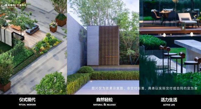 【中企云启春申】网站中企云启春申售楼处在哪里有折扣吗(图4)