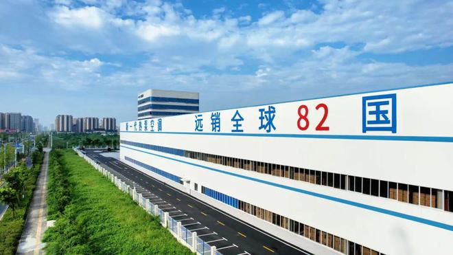 美博集团2025年经营管理年会余方文称要一起“泵”未来(图2)