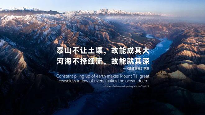 美博集团2025年经营管理年会余方文称要一起“泵”未来(图9)