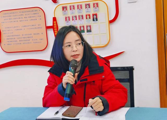 广元市树人幼儿园召开2024年秋季学期期末工作会(图3)