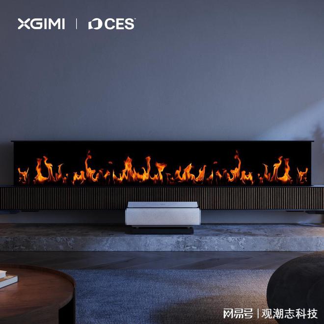 极米携全新概念巨幕影院XGIMIAscend亮相CES2025(图3)