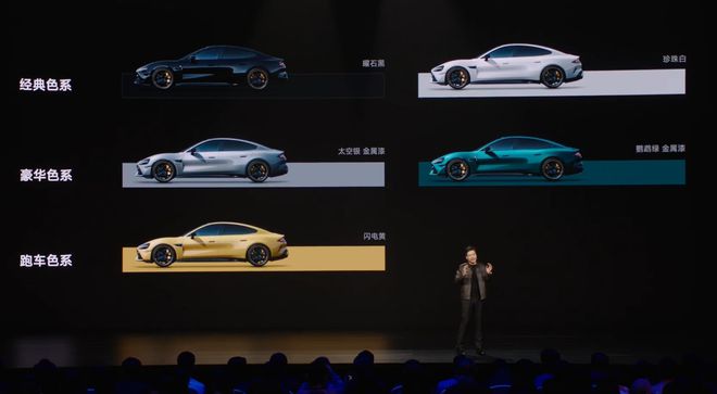 10分钟大定6900台雷军又让友商睡不着了！(图2)