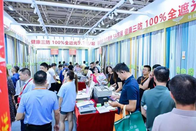 掘金万亿家纺蓝海这个月底请走进柯桥窗帘展！(图3)