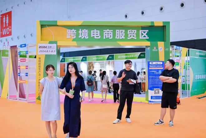 掘金万亿家纺蓝海这个月底请走进柯桥窗帘展！(图5)