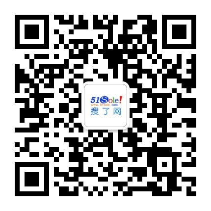 BW50-3单缸注浆泵结构图BW50-3泥浆灌浆泵-搜了网(图2)