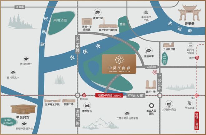 2025年常州中吴江南春发布：中吴江南春售楼处电话·(图文解析)(图2)