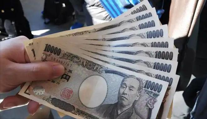 日本发起总攻用美债击败特朗普中方致信东京是时候联手抗美(图3)