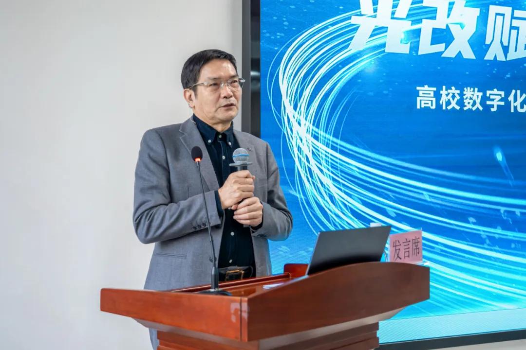 光改赋能智安领航信锐与全国80+高校共探数字化转型!(图2)
