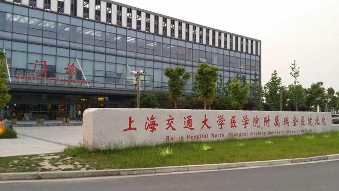 『象屿路劲都匯云境』售楼处-网站-最新发布-上海房天下(图17)