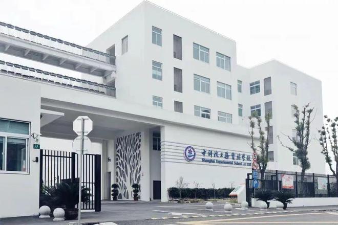 『象屿路劲都匯云境』售楼处-网站-最新发布-上海房天下(图16)