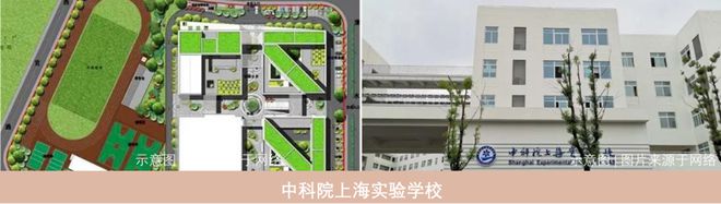 『象屿路劲都匯云境』售楼处-网站-最新发布-上海房天下(图15)