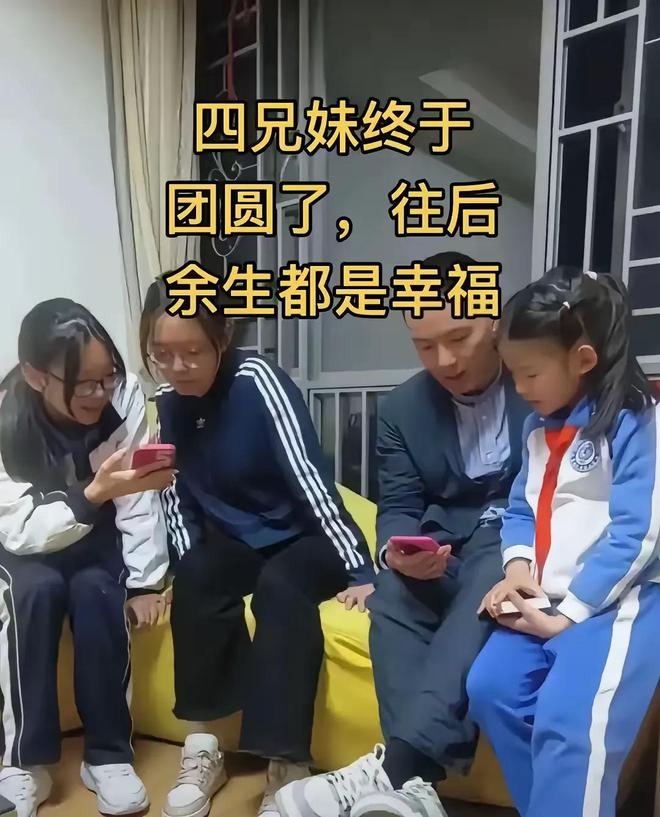 谢岳成立首家公司许健华占股50%2021年许妈退出郑琴加入(图8)