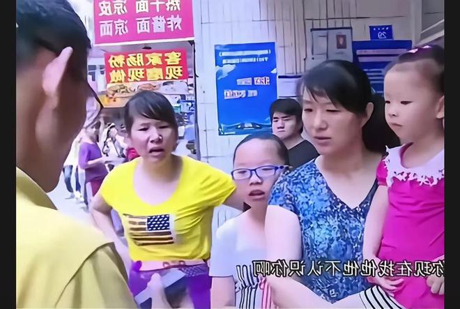 谢岳成立首家公司许健华占股50%2021年许妈退出郑琴加入(图6)