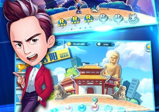 奔跑吧兄弟3撕名牌大战(图1)