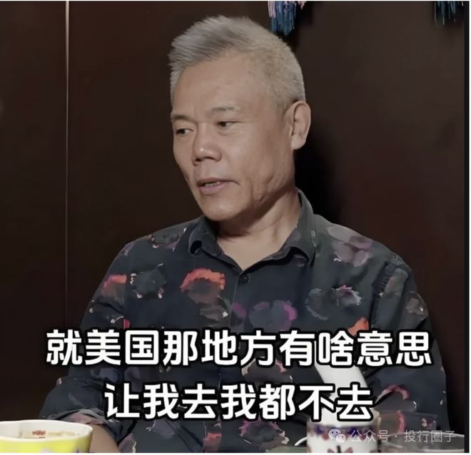 司马南最新消息！被曝在美国沙滩与美女翻滚！照片流出。。。(图1)