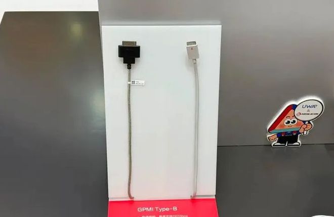 华为、海信、TCL联手！GPMI要做多媒体版「Type-C」(图5)