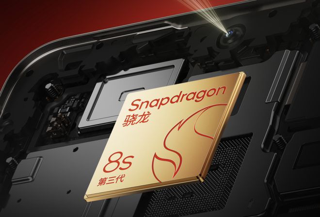 骁龙8sGen4已正式发布：对比骁龙8sGen3有多大差距？(图2)