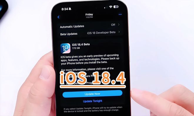 iOS184正式版升级到底值不值？续航大提升但老机型用户要小心(图6)
