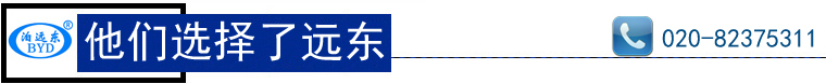 GU立式单螺杆泵(图1)