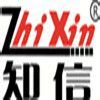 煤矿用液压注浆泵有什么型号？(图1)