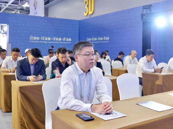 水务热点国内品牌首张清水离心泵机组节能证书颁证仪式在中国水协2025年会举办(图1)