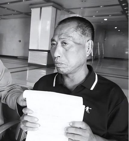 蒙冤入狱11年获国赔当事人去世(图2)