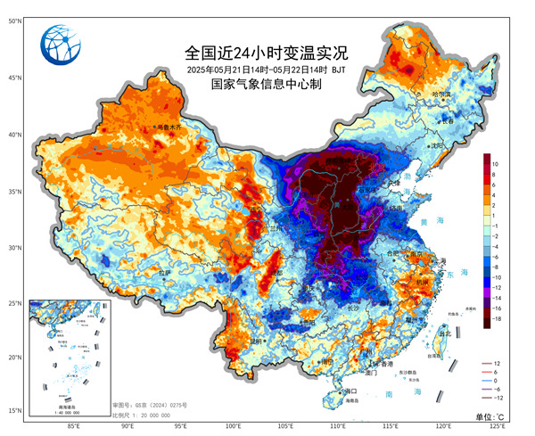 降温超20℃！降温实况图一片紫红色这些地方从夏热切换到春凉(图1)