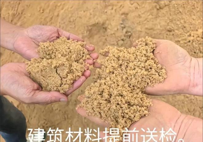 全红婵老家盖房场面很大设立项目部深柱桩挖好大型设备入驻(图7)