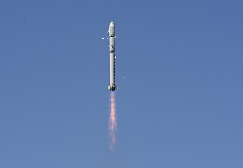 我国成功发射卫星互联网技术试验卫星(图3)