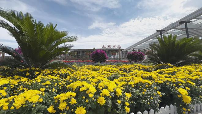北京南站、北站、西站三大火车站年内大变身！(图2)