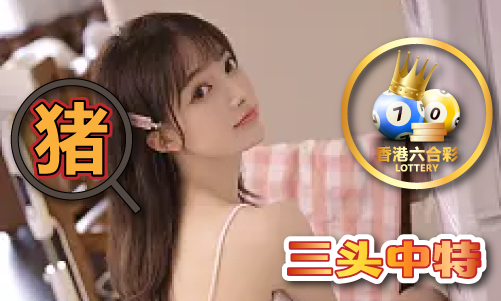港073霖儿资料库V(图1)