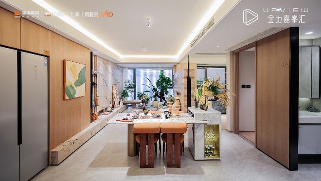 ☎‍AI热点@金地嘉峯汇售楼处发布：金地嘉峯汇臻品住宅首发(图23)