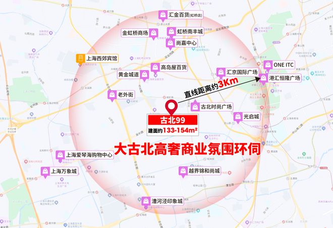 2025(万科中兴傲舍售楼处)-万科中兴傲舍售楼中心首页网站(图17)