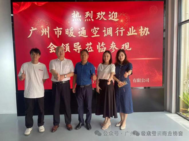 广东惠恩建科总经理柳洪亮一行调研上海凯泉泵业集团(图1)