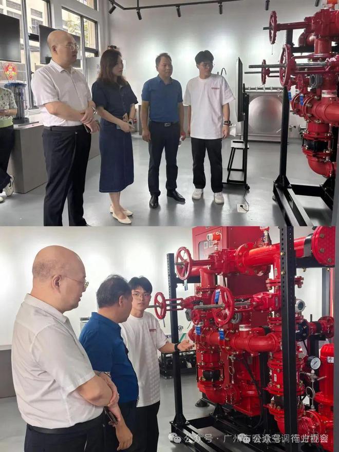 广东惠恩建科总经理柳洪亮一行调研上海凯泉泵业集团(图2)