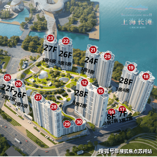 上海长滩售楼处电话-首页网站上海长滩售楼处欢迎您-价格-户型-楼盘详情(图15)
