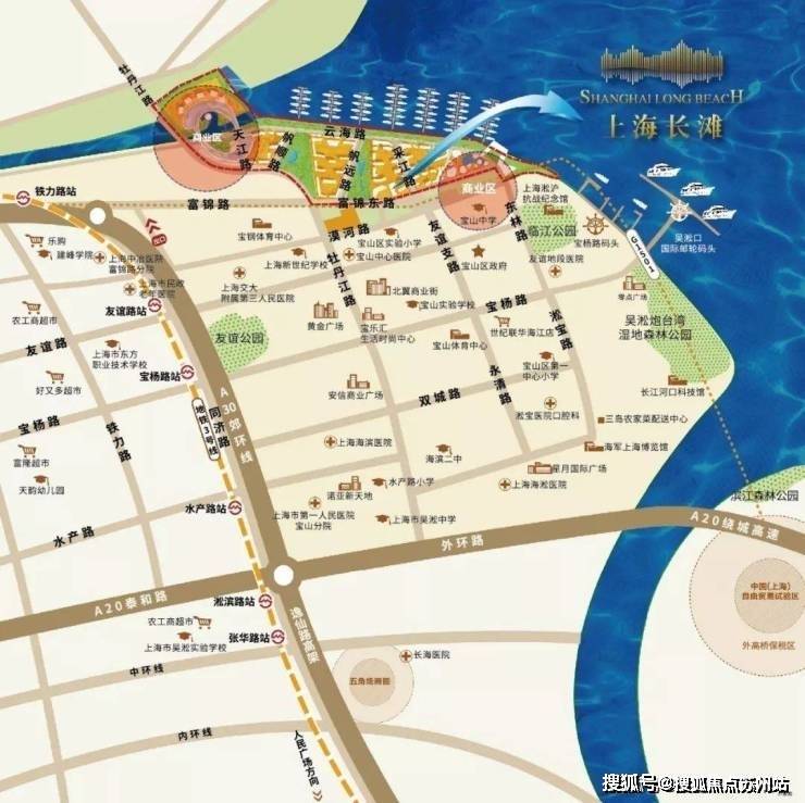 上海长滩售楼处电话-首页网站上海长滩售楼处欢迎您-价格-户型-楼盘详情(图17)