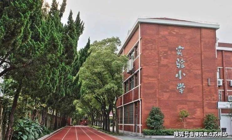 上海长滩售楼处电话-首页网站上海长滩售楼处欢迎您-价格-户型-楼盘详情(图20)