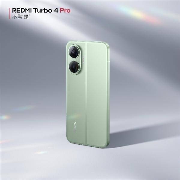 REDMITurbo4Pro配置拉满：IP69防水+公里级无网通信旗舰级体验？(图1)