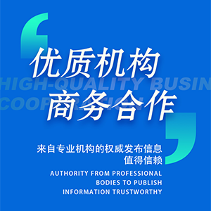 螺杆泵的运行原理及拆装分析说明doc(图2)