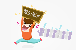 螺杆真空泵_螺杆泵工作原理_泵选型_真空技术网(图3)