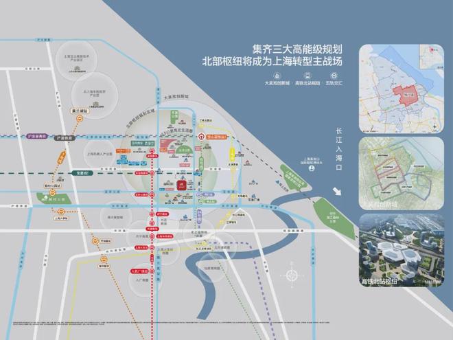 四季隐秀售楼处发布@四季隐秀盛邀您品鉴!稀缺席位恭候莅临(图19)