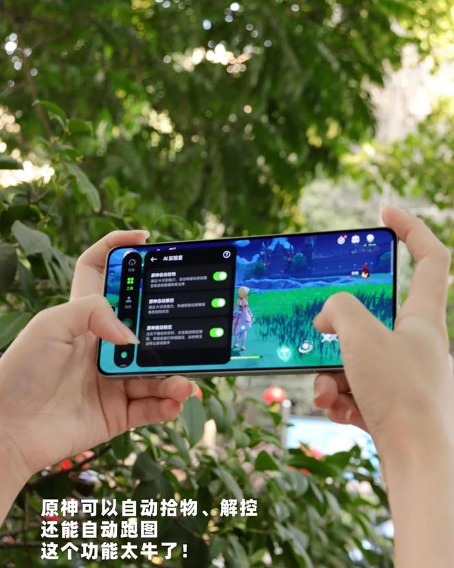 4999元！iPhone16Pro成618最大赢家无情降价重回销量榜首(图12)