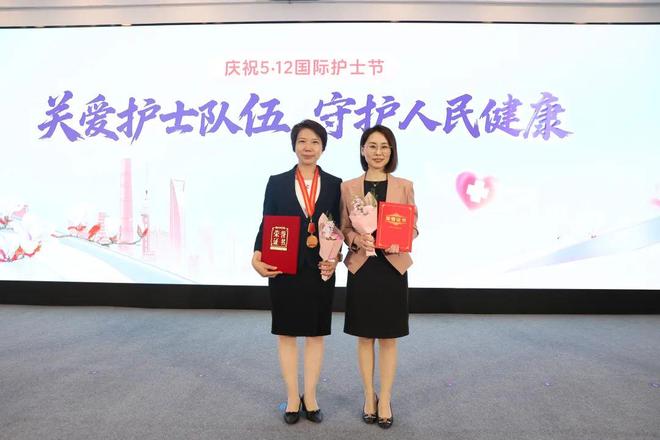 祝贺！她们获市级荣誉(图1)